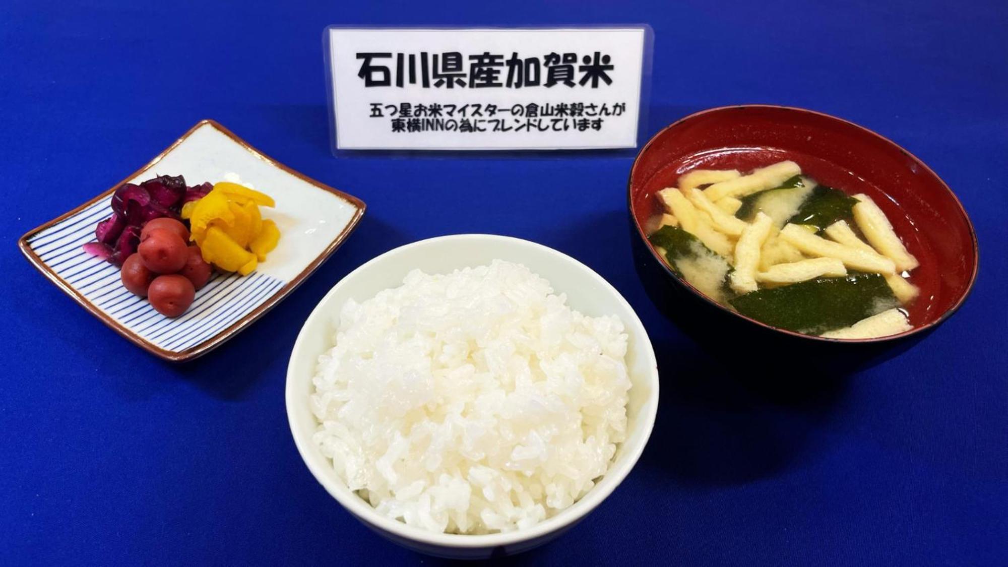 Toyoko Inn Kanazawa Kenrokuen Korimbo Exteriér fotografie