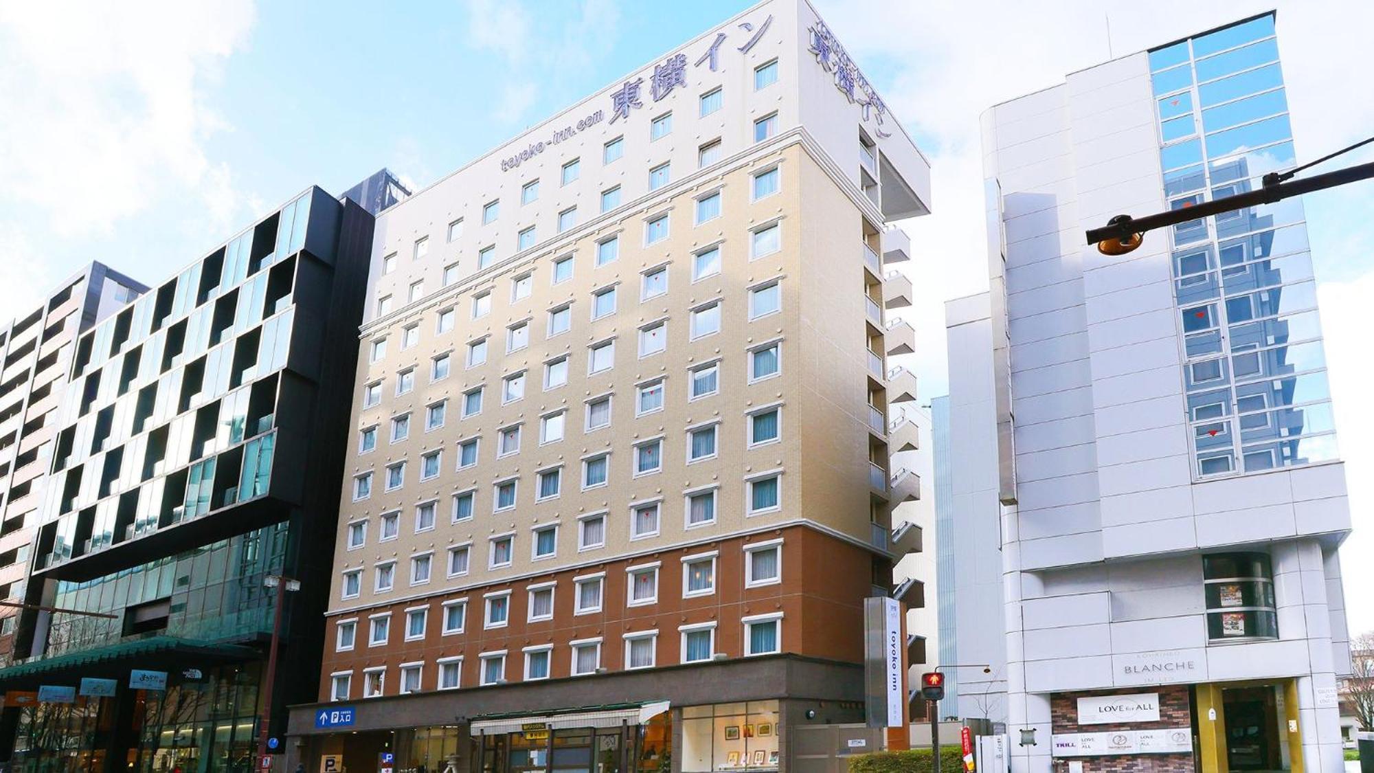 Toyoko Inn Kanazawa Kenrokuen Korimbo Exteriér fotografie